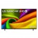 LG 樂金 65NU855BPCA 65 吋 NANO 4K UHD AI NU85 智能電視 2026