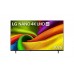 LG 樂金 65NU855BPCA 65 吋 NANO 4K UHD AI NU85 智能電視 2026
