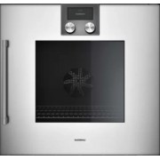Gaggenau BOP250132 60厘米 嵌入式電焗爐