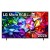 LG 樂金 75MRGB95BCA 75吋 Micro RGB evo AI MRGB95 4K 智能電視 2026