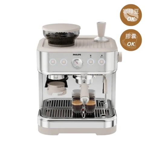 PHILIPS PSA2218/50 2000 Series Semi Automatic Espresso Machine
