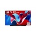 LG OLED83C4PCA 83吋 4K OLED智能電視(無贈品)