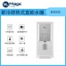 Magic Living B300C Cool&hot Water Dispenser