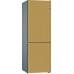 Bosch KVN36IX3CK Pearl Gold Vario Style 323L Free-standing Refrigerator