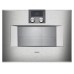 GAGGENAU BS470112 45CM Built-in Combi Steam oven(Right-hinged)