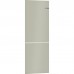 Bosch KSZ4AVK00 Champagne Gold Vario Style Replaceable Fridge Door Panel