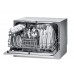 CANDY CDCP6/E 6places Dishwasher