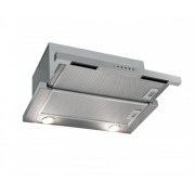 CIMATECH CH601N-T  抽拉式抽油煙機