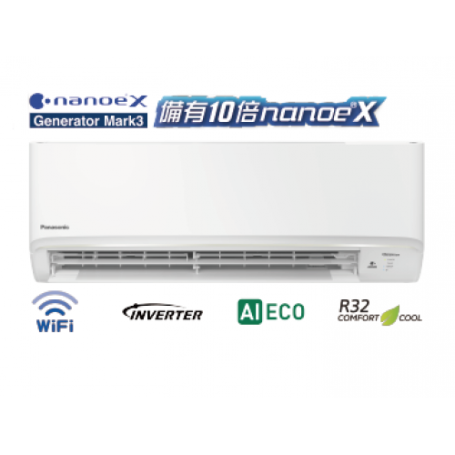 PANASONIC CS-LU9ZKA 1HP R32 Wifi AI Inverter Split Type Air Conditioner(Cooling only)