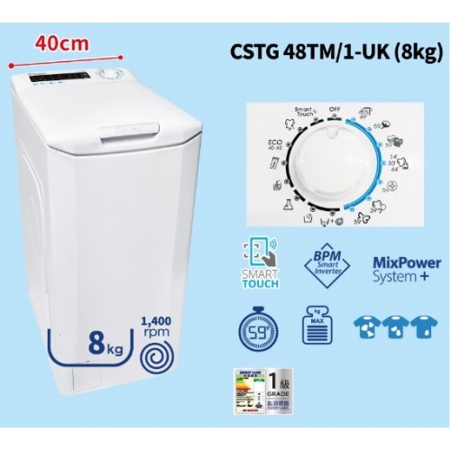 CANDY 金鼎 CSTG48TM/1-UK 8公斤 1400轉 上置式洗衣機 無刷變頻摩打