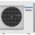 PANASONIC CU-4E23PBE Free Multi Split Inverter Heat Pump Air Conditioner (Outdoor Unit) (2.75HP)