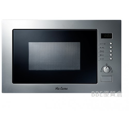 Mia Cucina CV25M 25litres Built-in Microwave Oven