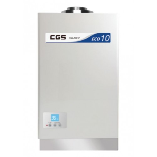 CGS 皇冠 CW10F2TF(LPG) 頂出 10公升石油氣熱水爐