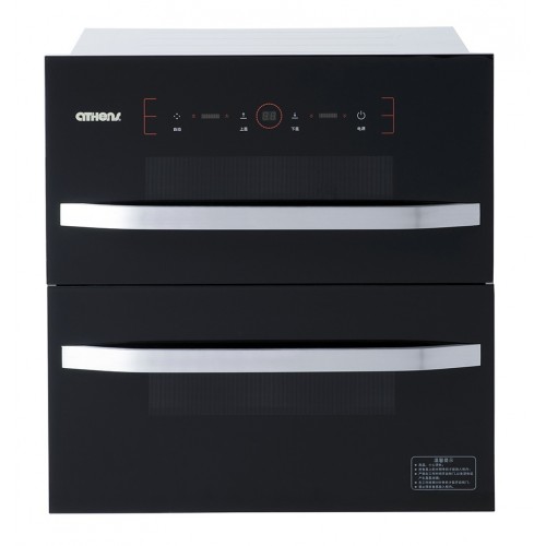 ATHENS DS-125 Built-in Dish Sterilizer