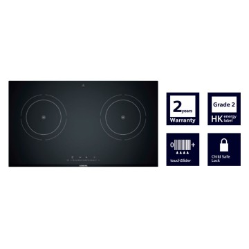 Siemens 西門子 EH8P5263HK 78厘米 iQ500 嵌入式雙頭電磁爐