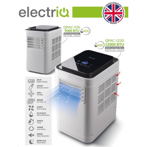 ELECTRIQ QPAC-1220 1.5HP Portable Air-Conditioner(Cooling only)