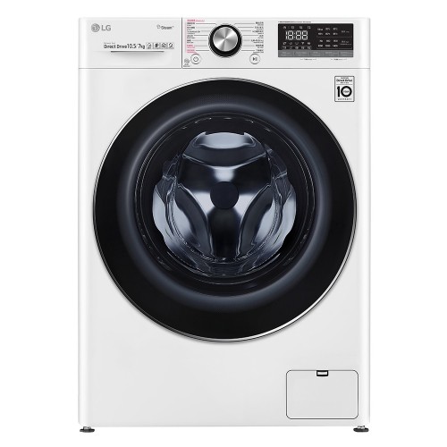 LG F-C14105V2W 10.5/7公斤1400轉前置式二合一洗衣乾衣機