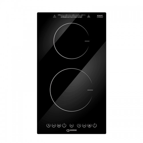 GOODWAY GHC-20287 2800W 30cm 2-zone Induction Hob