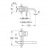 GROHE GR-19309 Basin Mixer