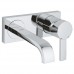 GROHE GR-19309 Basin Mixer