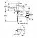 GROHE GR-23325 Basin Mixer