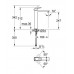 GROHE GR-23406 Basin Mixer