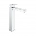 GROHE GR-23406 Basin Mixer
