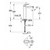 GROHE GR-23432 Basin Mixer