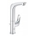 GROHE GR-23569-003 Kitchen Faucet