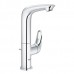 GROHE GR-23569-003 Kitchen Faucet