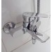 GROHE GR-23604-001 Bath Mixer