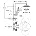 GROHE GR-27296-003 Shower Mixer GROHE GR-27296-003 Shower Mixer