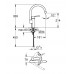 GROHE GR-30221-002 Kitchen Faucet