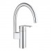 GROHE GR-30221-002 Kitchen Faucet