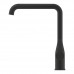 GROHE GR-30505KF0 Kitchen Faucet GROHE GR-30505KF0 Kitchen Faucet