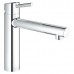 GROHE GR-31128-001 Kitchen Faucet