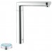 GROHE 德國 K7 F-digital 31247000 廚盆龍頭連數碼搖控掣