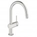 GROHE 德國 Minta Touch 31358DC1 輕觸式感應廚房龍頭 連可拉出式花灑噴咀 不鏽鋼 