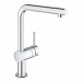 GROHE 德國 Minta Touch 31360001 輕觸式感應廚房龍頭 L型出水管連可拉出式花灑噴咀