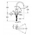 GROHE 德國 Get 31494001 廚盆龍頭
