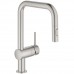 GROHE 德國 Minta 32322DC2 廚盆龍頭連伸縮花灑頭 不銹鋼