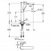 GROHE 德國 Plus 32618003 高身面盆龍頭
