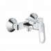GROHE 德國 Bauloop 32816 花灑龍頭