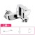 GROHE 德國 Get 32887 明牆單控浴缸龍頭