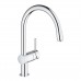 GROHE 德國 Minta 32918 廚盆龍頭連可拉出出水咀
