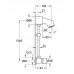 GROHE GR-36106 Shower Mixer GROHE GR-36106 Shower Mixer