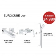 GROHE GR-Eurocube-joy.V2 Shower Mixer