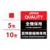 TOSHIBA 東芝 GR-RB238WE-PMA(57) 177公升 變頻下置式雙門雪櫃 (星空銀)