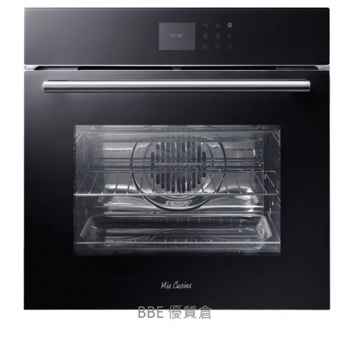 Mia Cucina GYV65 65litres Built-in Electric Oven