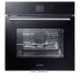 Mia Cucina GYV65 65litres Built-in Electric Oven